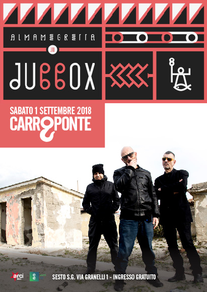 ALMAMEGRETTA DUB BOX